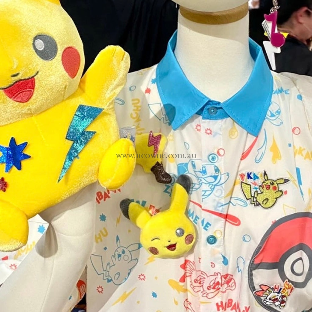 Pikachuusj