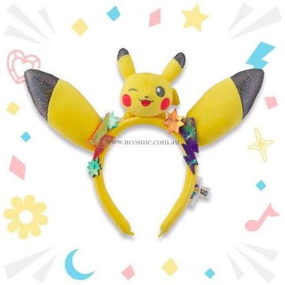 Pikachuusj