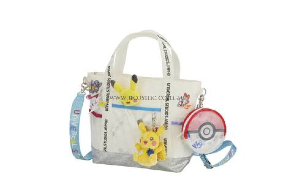 Pikachuusj