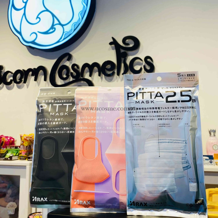 Pittapm 2.53