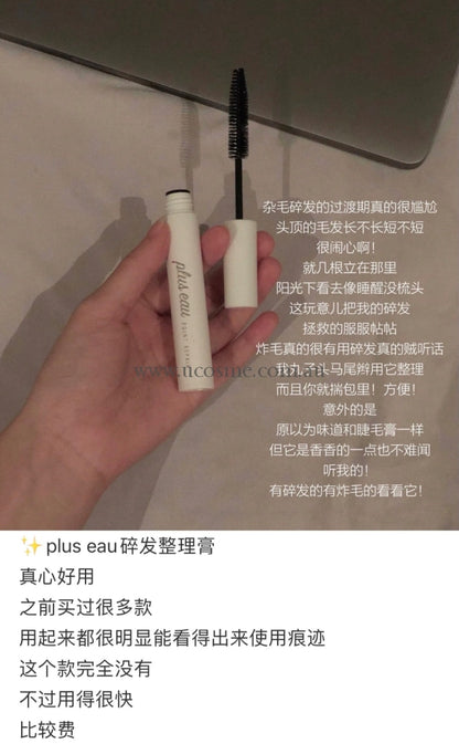 Plus Eau/10Ml