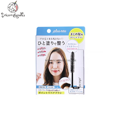 Plus Eau/10Ml