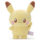 Pokemon//S