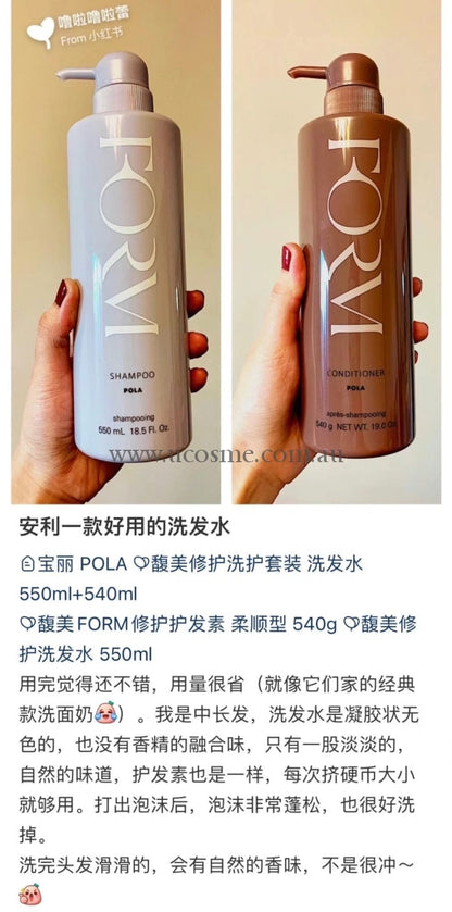 Polaform///550Ml