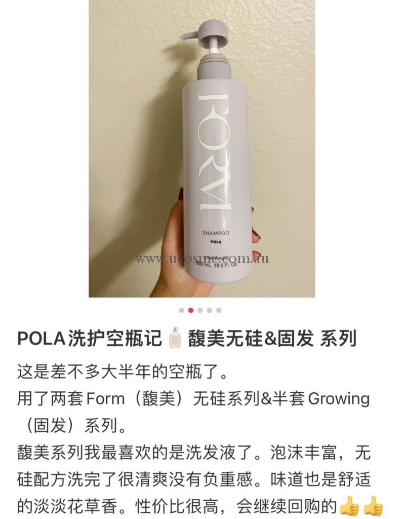 Polaform///550Ml