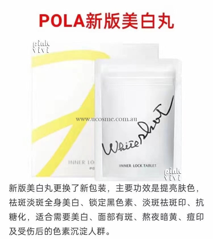 Pola2022/180/