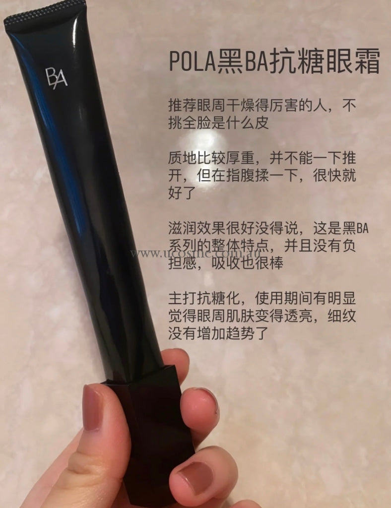 Polaba26G