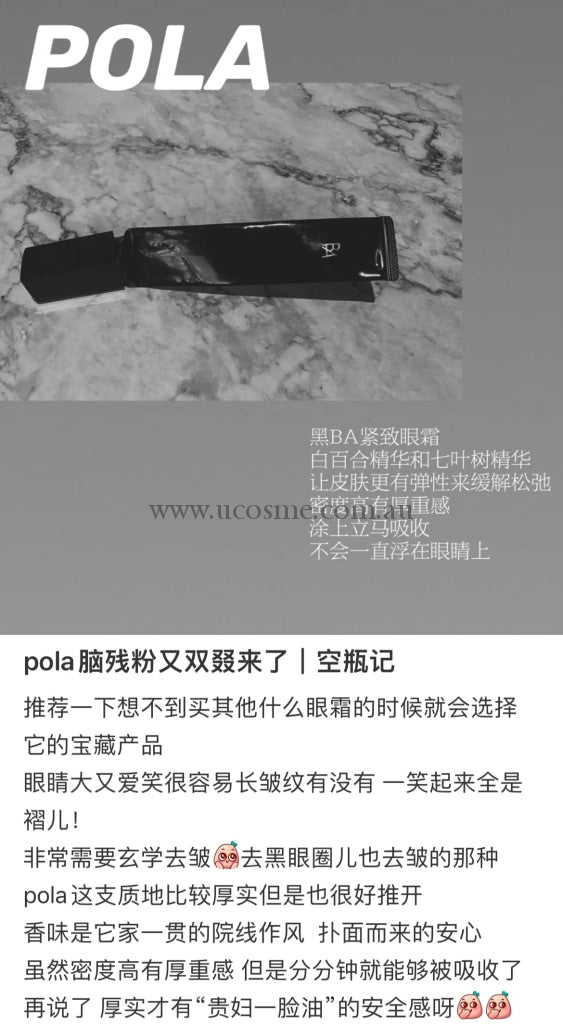Polaba26G