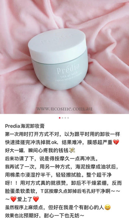 Predia150G