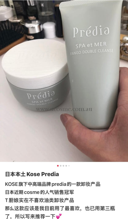 Predia150G