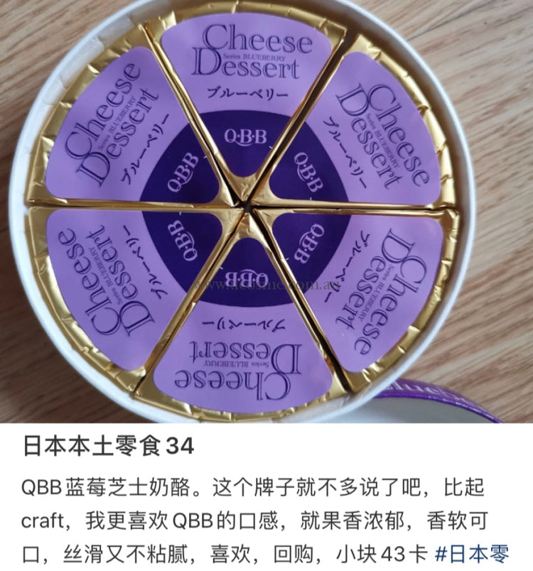 Qbb/23/026