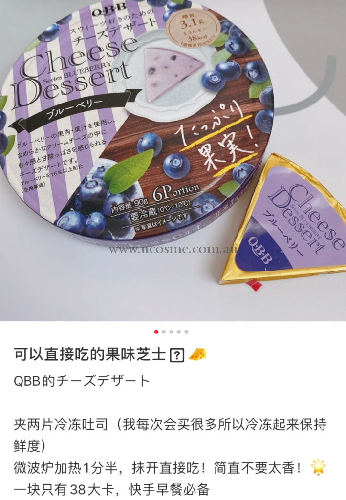 Qbb/23/026