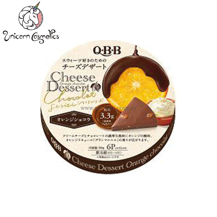 Qbb/23/026