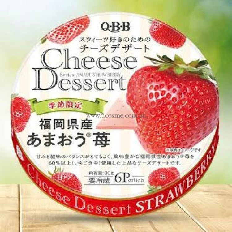 Qbb623.02