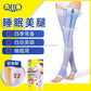 Qtto1
