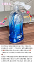 Rohtoc3500Ml