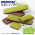 Royce2523.03.02