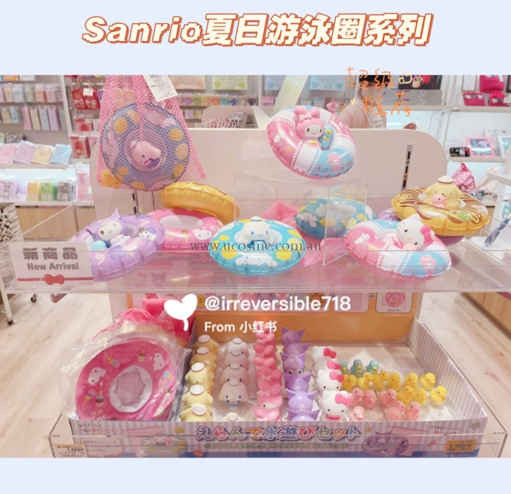 Sanrio////