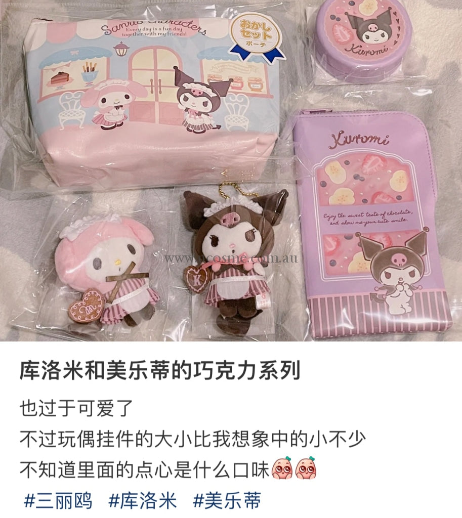 Sanriocandy Cabinet////