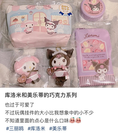 Sanriocandy Cabinet////