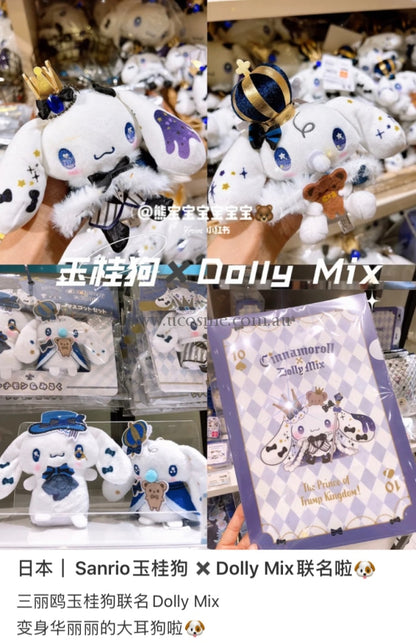 Sanriodolly Mix