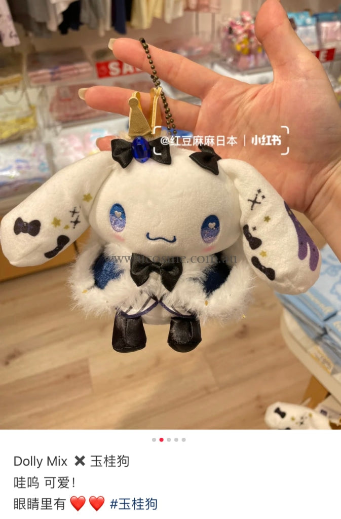 Sanriodolly Mix