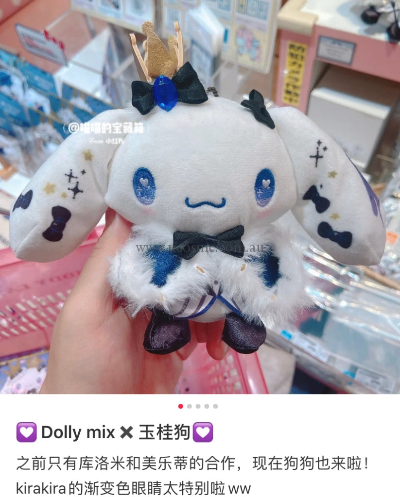 Sanriodolly Mix