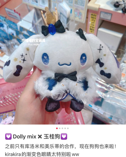 Sanriodolly Mix