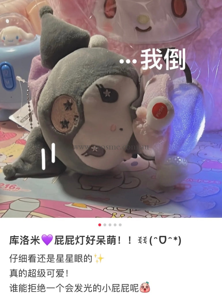 Sanrio//////