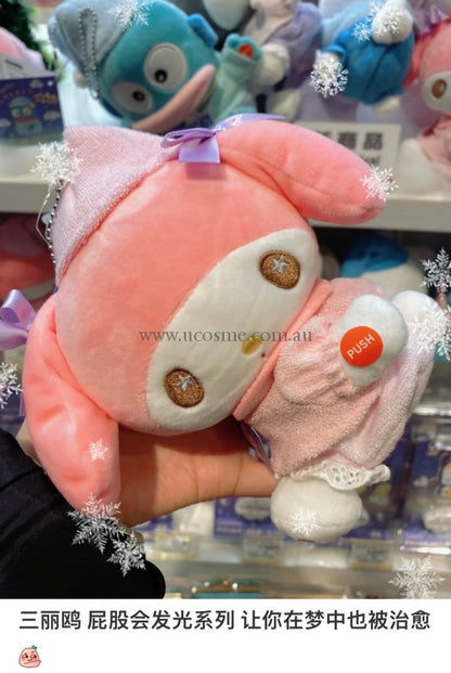 Sanrio//////