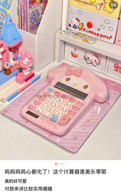 Sanrio/19 X 11 3Cm