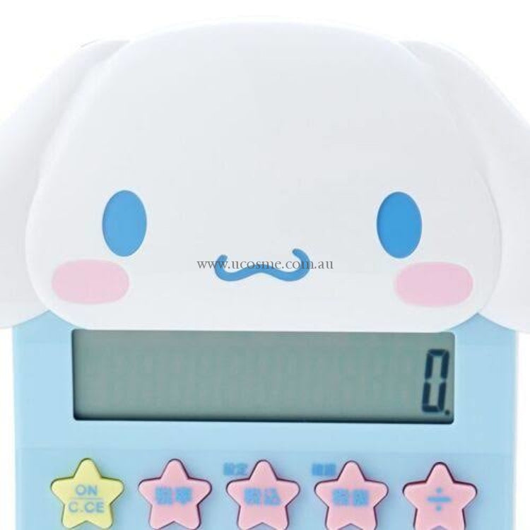 Sanrio/19 X 11 3Cm