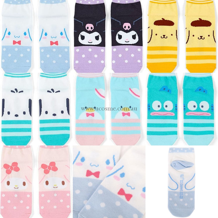 Sanrio/23-25Cm