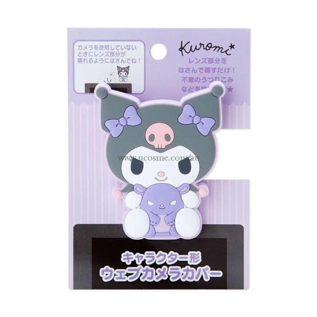 Sanrio//1