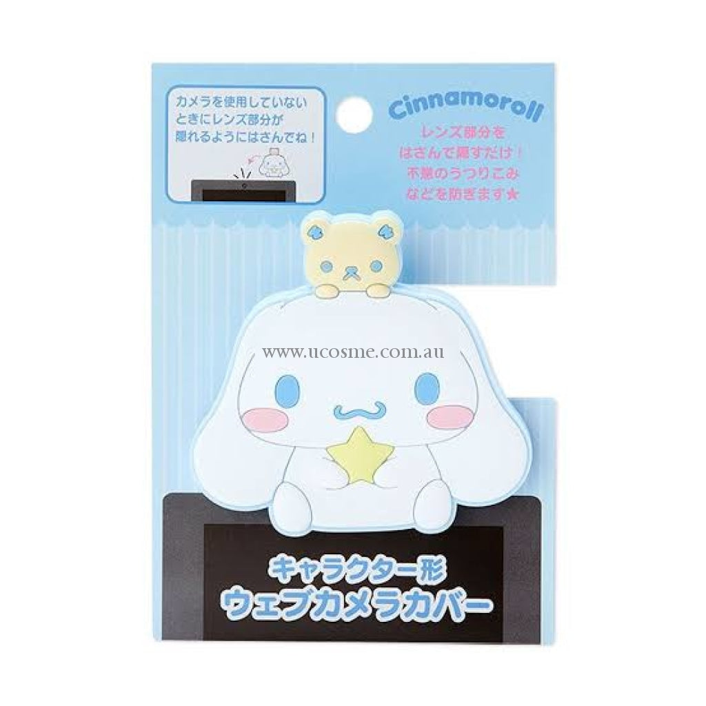 Sanrio//1