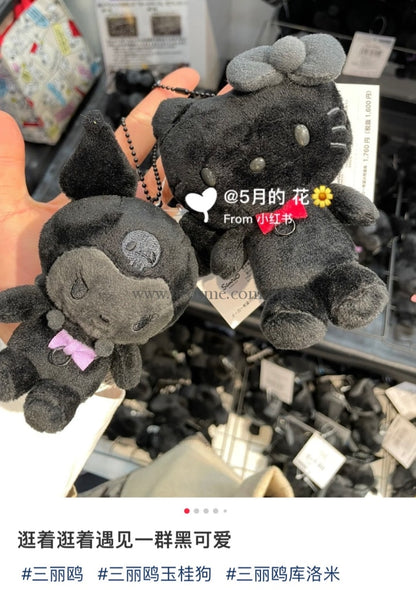 Sanrio2022///////