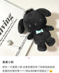 Sanrio2022///////