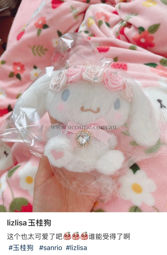 Liz Lisa X Sanrio2022//
