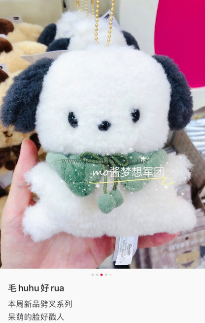 Sanrio