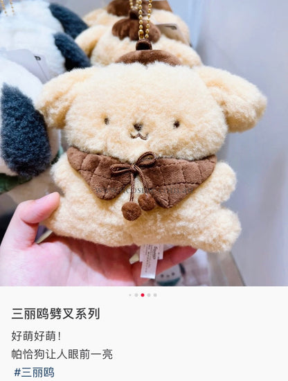 Sanrio