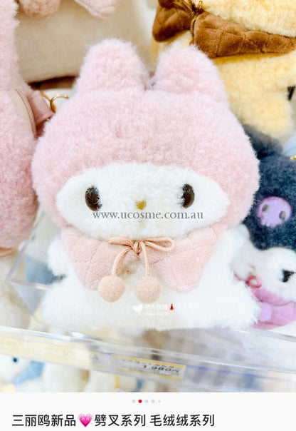 Sanrio