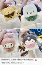 Sanrio