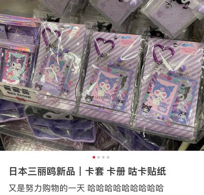 Sanrio2022///////