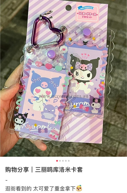Sanrio2022///////