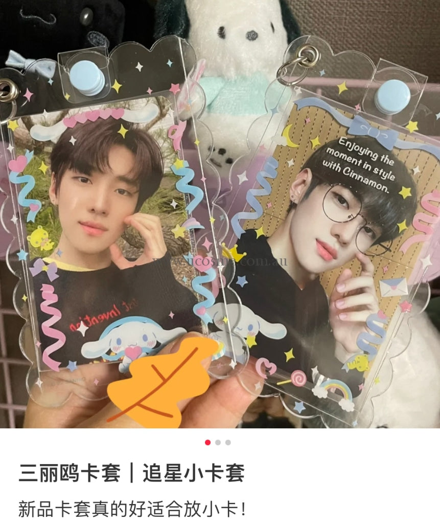 Sanrio2022///////