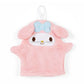 Sanrio/W20*H18