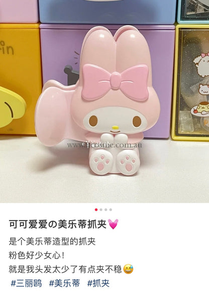 Sanrio////