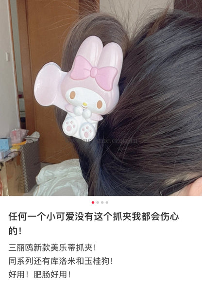 Sanrio////