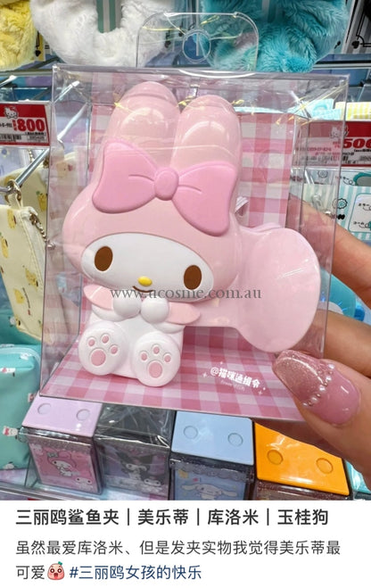 Sanrio////