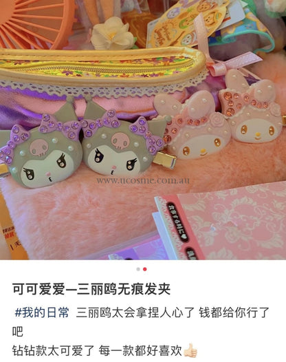 Sanrio//////2